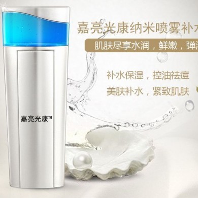 便携喷雾机_简介