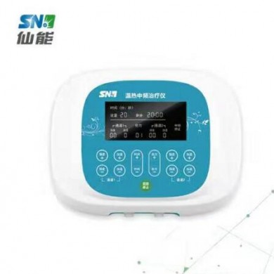 温热中频治疗仪_简介