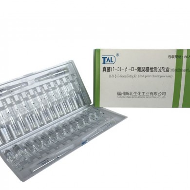 真菌（1-3）-β-D-葡聚糖检测试剂盒（终点显色基质法）_简介