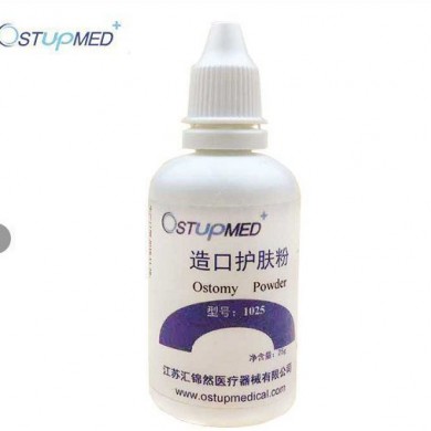 造口护肤粉_简介