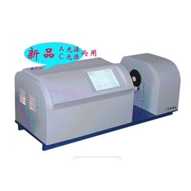 透光率/雾度测定仪_简介