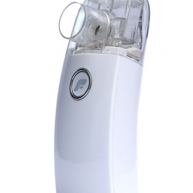 便携式雾化器A5_简介