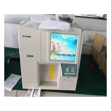 全自动双通道血细胞分析仪_简介