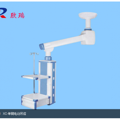 医用吊塔_简介