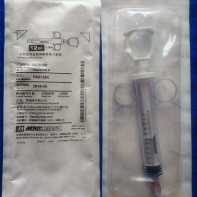 三环注射器一次性使用冠状动脉照影注射器_简介