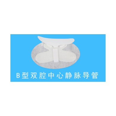 透气胶贴-导管固定装置_简介