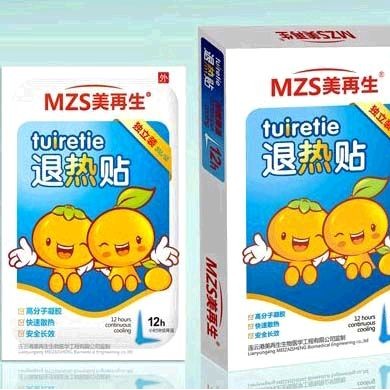 美再生退热贴3贴_简介