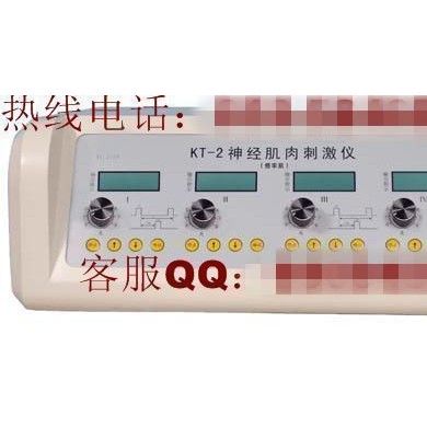 KT-2神经肌肉刺激仪四通道_简介