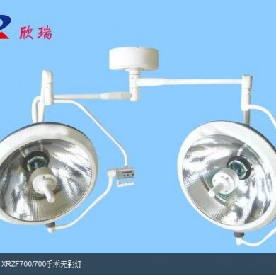 整体反射手术无影灯（卤素）_简介