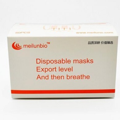 一次性四层活性碳口罩_简介