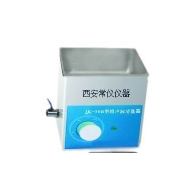 超声波清洗器_简介