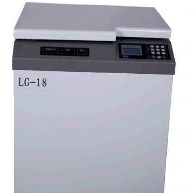 LG-18立式高速冷冻离心机_简介