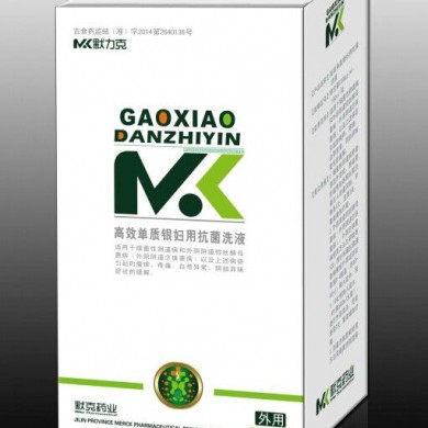 高效单质银妇用抗菌洗液_简介