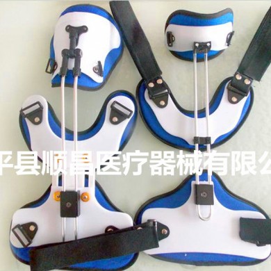 儿童头颈胸固定矫正器_简介