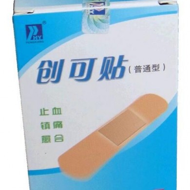 创可贴_简介