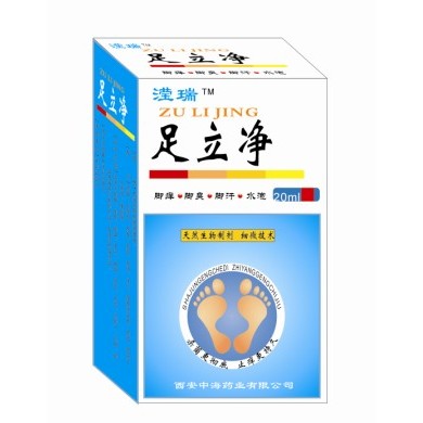 足立净喷剂_简介