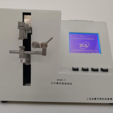 手术刀片锋利度测试仪_简介