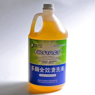 多酶清洗液灭菌_简介