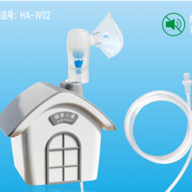 压缩式雾化器HA-W02_简介