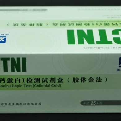 肌钙蛋白I检测试剂盒（胶体金法）_简介
