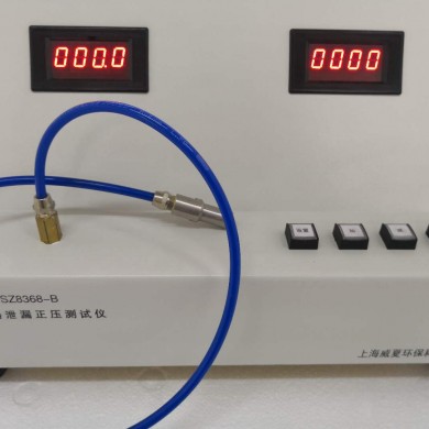 输液器泄漏正压测试仪_简介