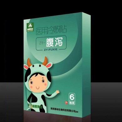 利君小儿系列贴/腹痛/腹泻/腹胀_简介