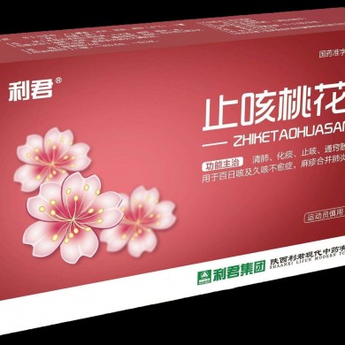 止咳桃花散_简介