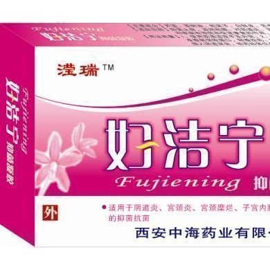 妇洁宁抑菌凝胶_简介