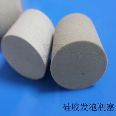 医用硅胶瓶塞_简介