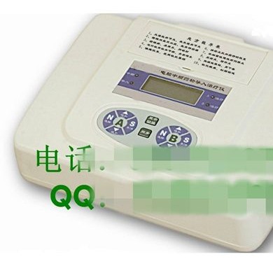 FK-YD005 电脑中频药物导入治疗仪_简介