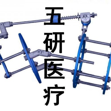 Ilizarov外固定架--腕关节构型_简介