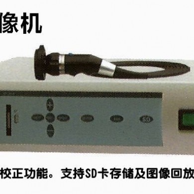 单晶片内窥镜摄像机_简介