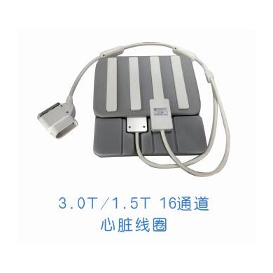 十六通道心脏线圈-3.0T/1.5T_简介