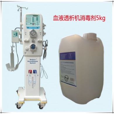 血液透析机消毒剂_简介