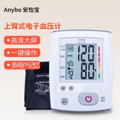 上臂式血压计_简介