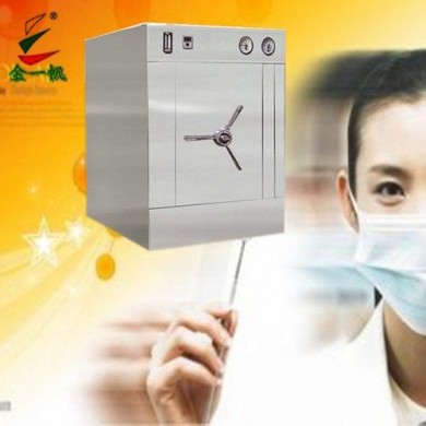 快速冷却压力蒸汽灭菌器_简介