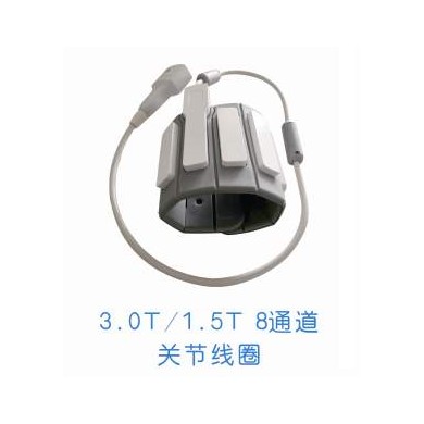八通道关节线圈_简介