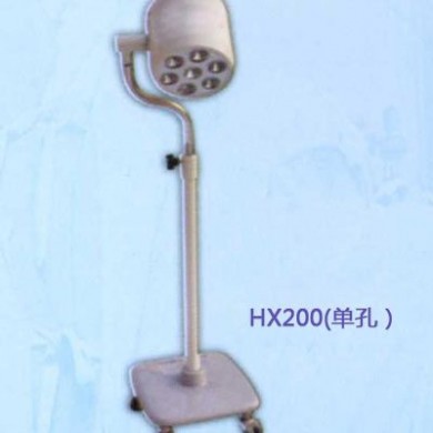 华鑫医疗器械HX200单孔_简介