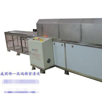 空心气门通过式喷淋超声波清洗设备_简介