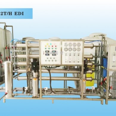 VGT-2T EDI微型投影光引擎纯水机_简介