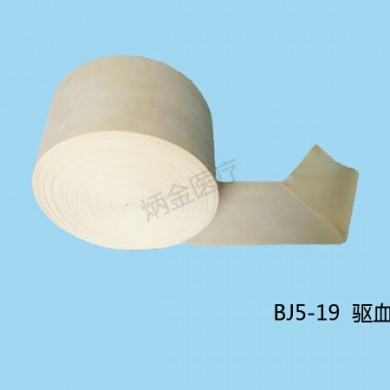 医用驱血带止血带_简介