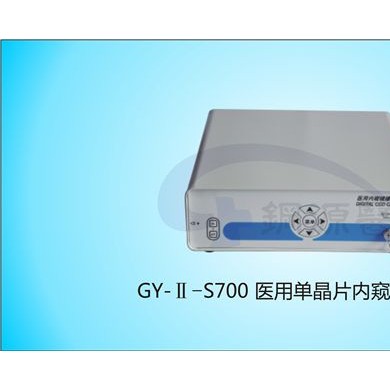 医用单晶片内窥镜摄像机_简介