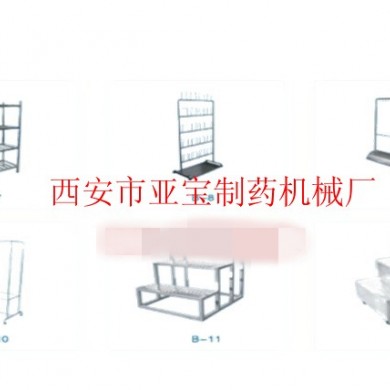 不锈钢架_简介