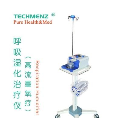 呼吸湿化仪_简介