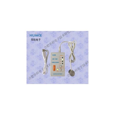 HK-15A机械振动在线检测仪_简介