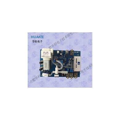 HKB-08D血压开发板、血压开发套件、血压计_简介