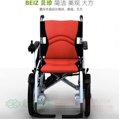 贝珍电动轮椅车bz-6301轮椅_简介