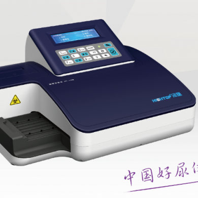 尿液分析仪HT-115A/HT-115B_简介