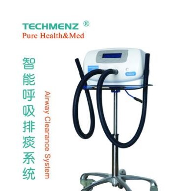 智能呼吸排痰系统_简介