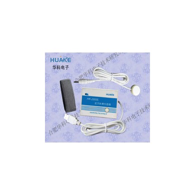 HK-2000L蓝牙脉搏传感器_简介